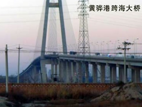 凤庆注浆管小导管管棚管应用案例